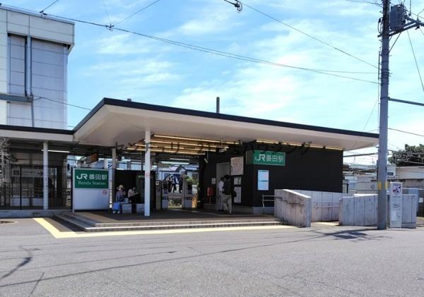 相模原市南区下溝の中古一戸建て(番田駅)