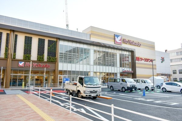 グランイースト本厚木(イトーヨーカドー食品館厚木店)