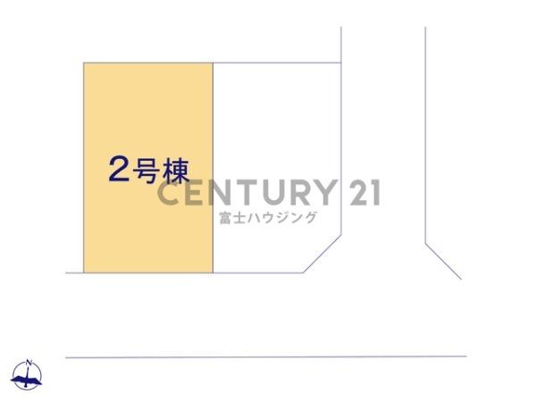 茅ヶ崎市小和田2期　新築戸建2号棟　全2棟