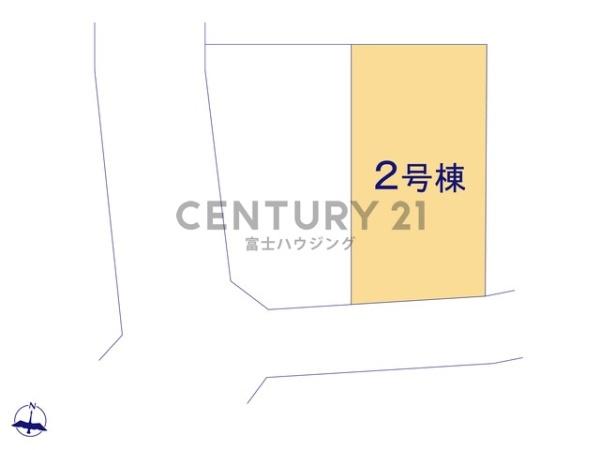 藤沢市西富4期　新築戸建2号棟　全2棟