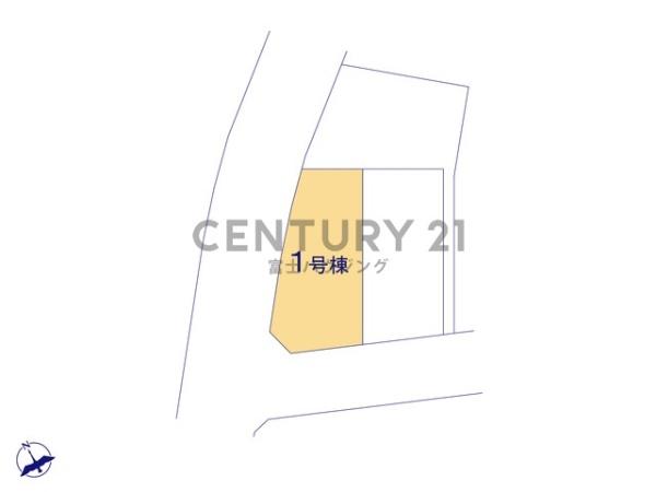 藤沢市葛原　新築戸建1号棟　全3棟