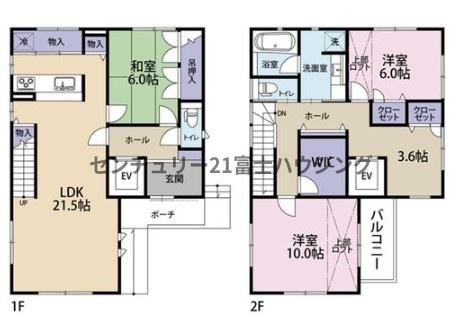 藤沢市稲荷１丁目の中古一戸建て