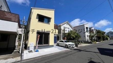 藤沢市稲荷１丁目の中古一戸建て