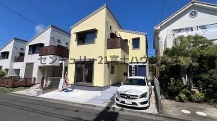 藤沢市稲荷1丁目　中古戸建