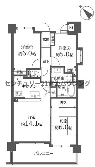 カインドステージ北鎌倉