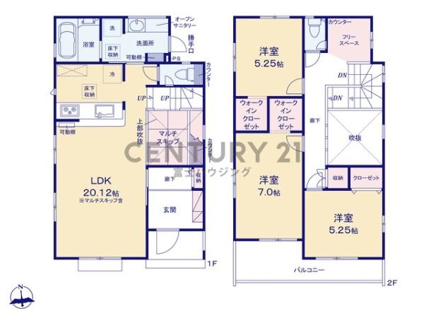 藤沢市高倉　新築戸建3号棟　全3棟