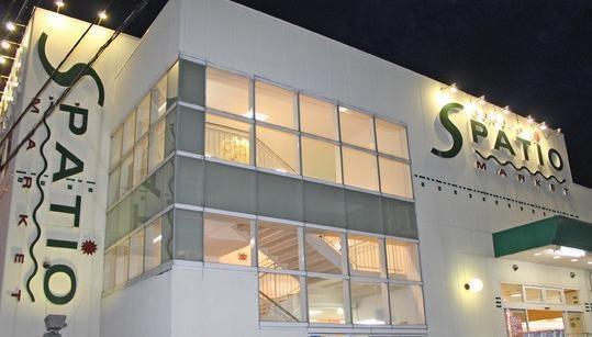 茅ヶ崎市菱沼1丁目　新築戸建B号棟　全2棟(スーパーマーケットエスパティオ小和田店)