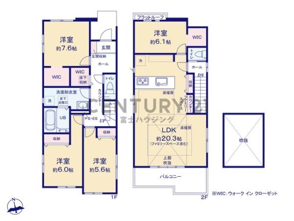 藤沢市片瀬山1期　新築戸建1号棟　全1棟