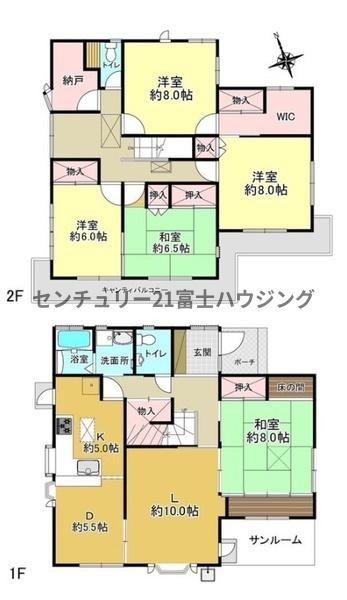 鎌倉市腰越の中古一戸建て
