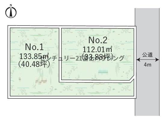 藤沢市湘南台４丁目の土地