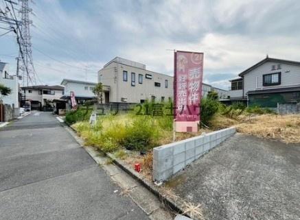 藤沢市湘南台４丁目の土地