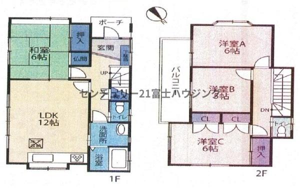 藤沢市大庭の中古一戸建て