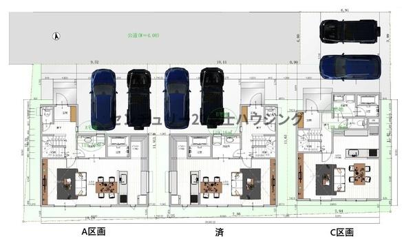 藤沢市長後の土地