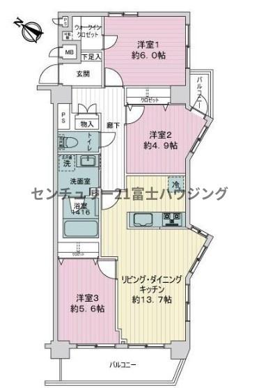 ライオンズプラザ茅ヶ崎