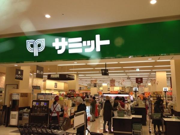 茅ヶ崎市浜竹２丁目の中古一戸建て(サミットストアテラスモール湘南店)