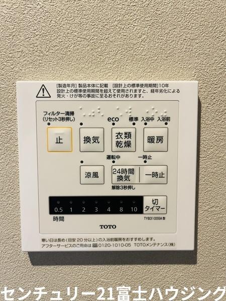 茅ヶ崎市赤羽根　新築戸建　全1棟
