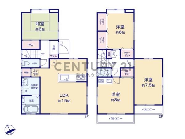藤沢市柄沢の中古一戸建て
