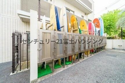 ウェリス茅ヶ崎東海岸南