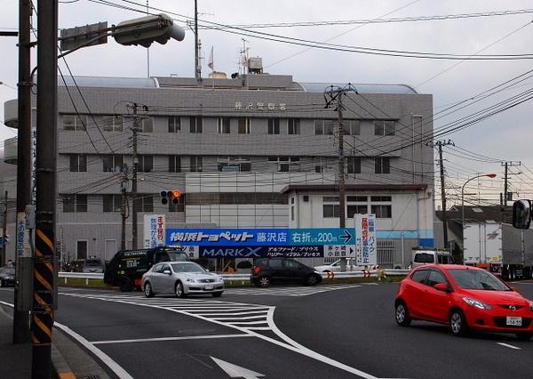 藤沢市本鵠沼5丁目　新築戸建C号棟　全6棟(長久保公園都市緑化植物園)