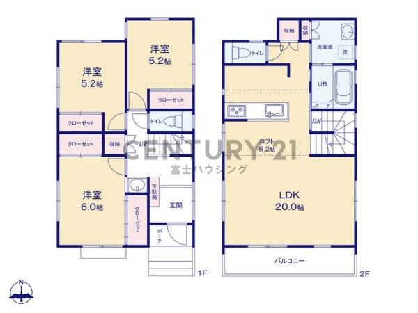 茅ヶ崎市香川3丁目　新築戸建A号棟　全2棟