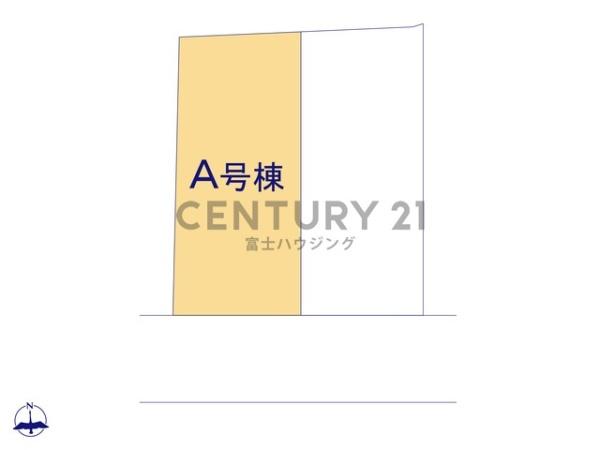 茅ヶ崎市香川3丁目　新築戸建A号棟　全2棟