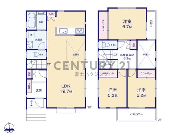 茅ヶ崎市香川3丁目　新築戸建B号棟　全2棟