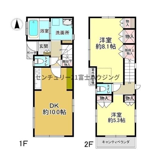 藤沢市羽鳥５丁目の中古一戸建て