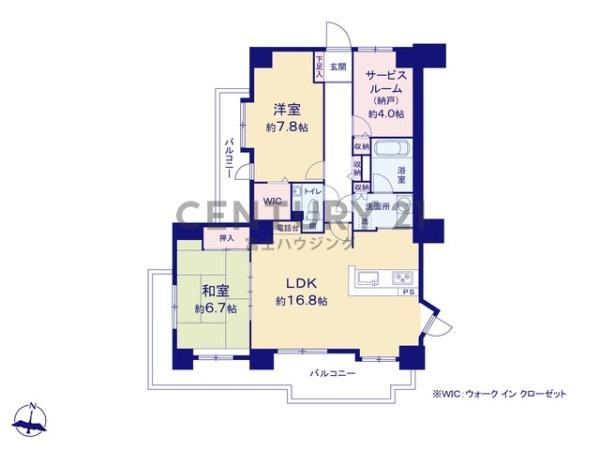 ダイアパレス湘南台