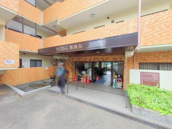 ダイアパレス湘南台