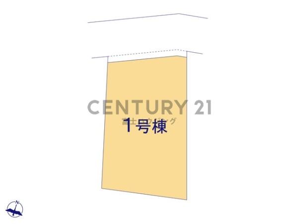 藤沢市辻堂2期　新築戸建1号棟　全1棟
