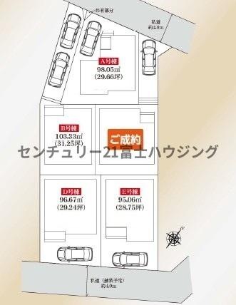 茅ヶ崎市松林２丁目の新築一戸建