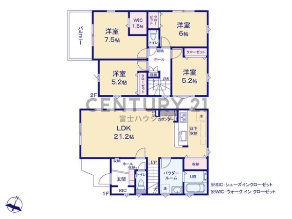 茅ヶ崎市柳島2期　新築戸建1号棟　全2棟
