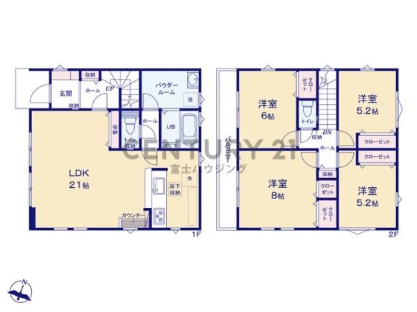 茅ヶ崎市柳島2期　新築戸建2号棟　全2棟