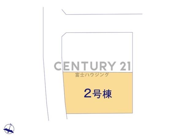 茅ヶ崎市柳島2期　新築戸建2号棟　全2棟
