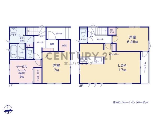 茅ヶ崎市矢畑　新築戸建1号棟　全2棟