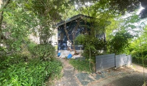 藤沢市大鋸3丁目　平屋中古戸建