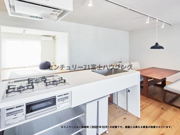 湘南ライフタウン駒寄第二住宅46号棟