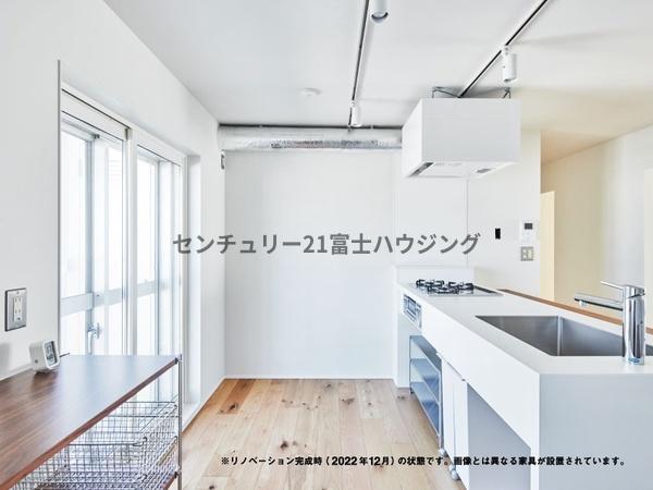 湘南ライフタウン駒寄第二住宅46号棟