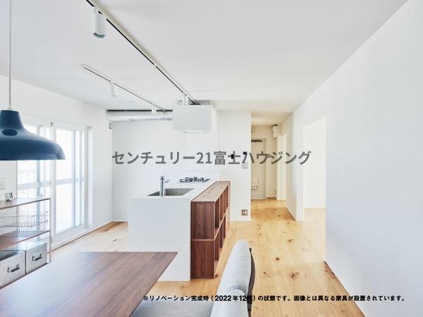 湘南ライフタウン駒寄第二住宅46号棟