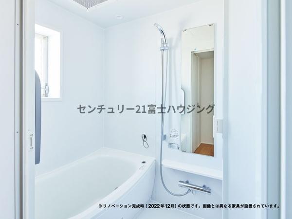 湘南ライフタウン駒寄第二住宅46号棟