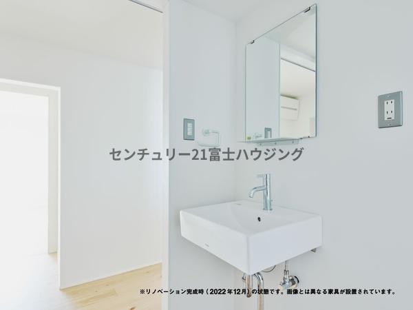 湘南ライフタウン駒寄第二住宅46号棟