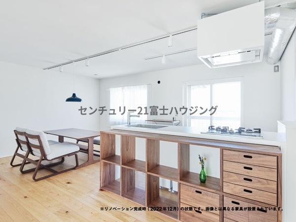 湘南ライフタウン駒寄第二住宅46号棟