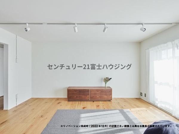 湘南ライフタウン駒寄第二住宅46号棟