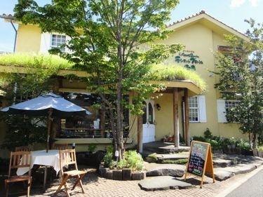 藤沢市長後の土地(ラシェットブランシュ長後)