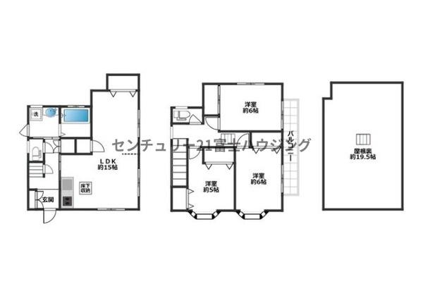 鎌倉市岩瀬の中古一戸建て