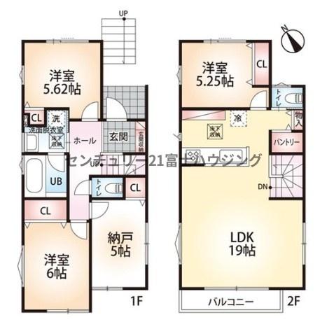 藤沢市善行3丁目　新築戸建1号棟　全4棟