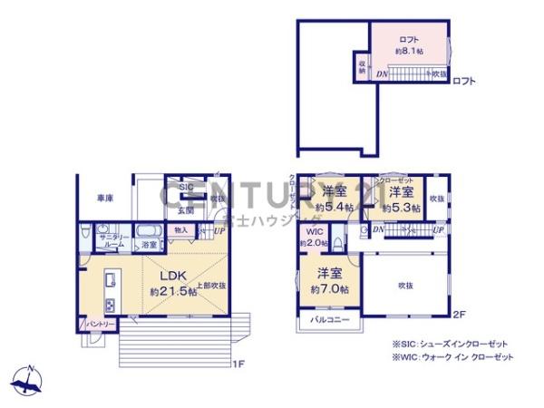 茅ヶ崎市みずき2丁目 新築戸建 全1棟(間取り)