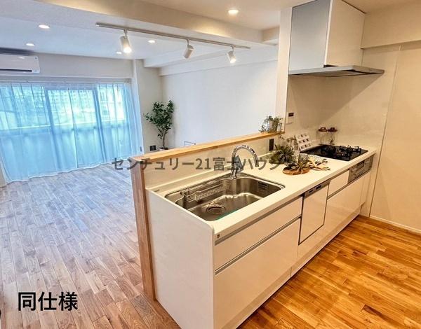 ライオンズマンション茅ヶ崎グランコースト(キッチン)