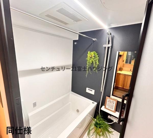 ライオンズマンション茅ヶ崎グランコースト(バス)