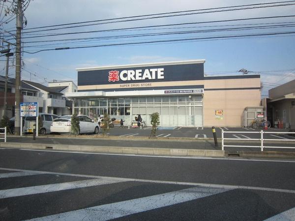 藤沢市亀井野1丁目の土地(クリエイトエス・ディー藤沢亀井野店)